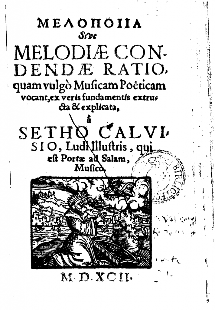 m 2345492